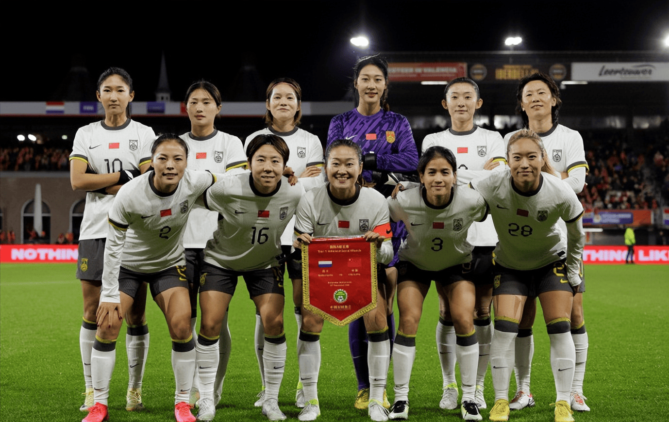 宜昌女足球员接受团队合作训练：默契愈发增强的简单介绍