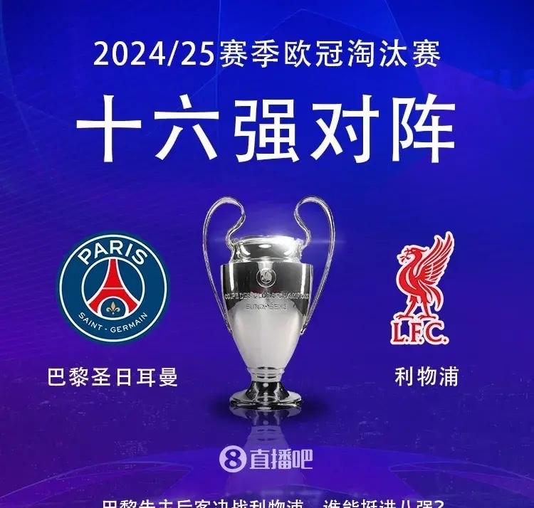 包含胜负悬念！球队险胜对手，赛季开启好局的词条