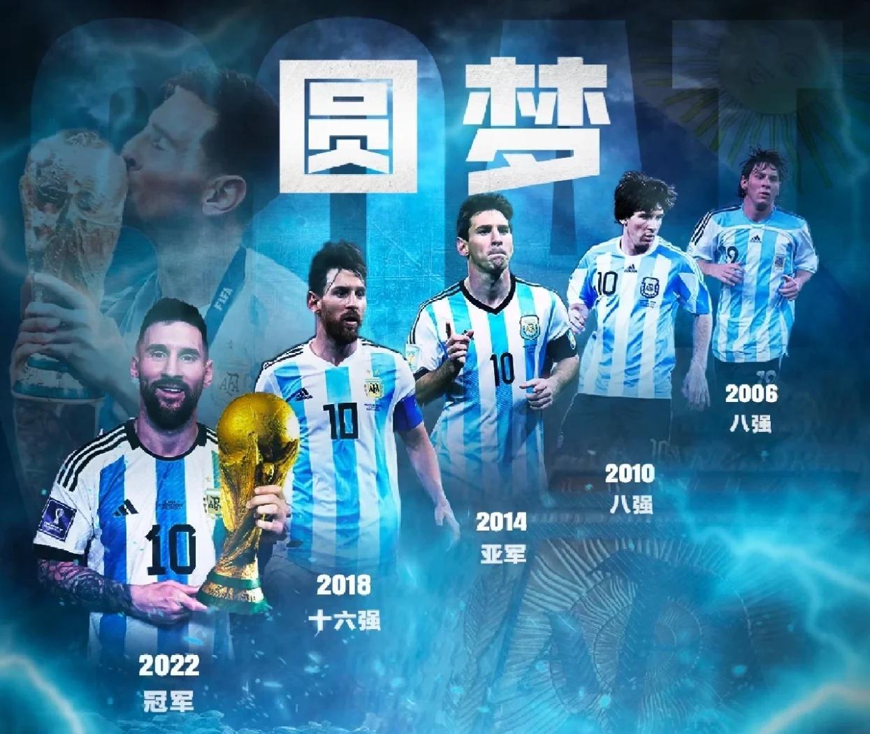 梅西头球破门+点球绝杀，马竞遭遇联赛三连败的简单介绍