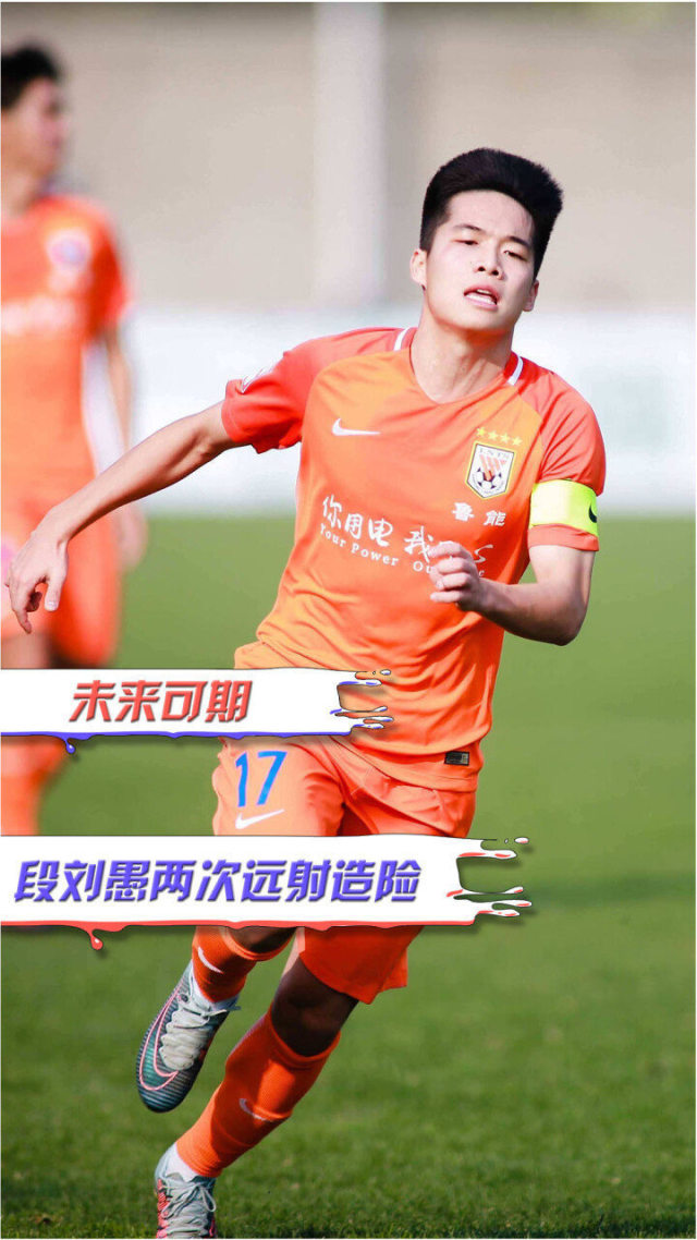 关于巴特勒新星惊险取胜表现惊艳，TES未来可期！的信息